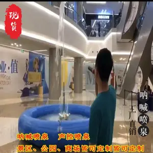 �����ź���Ȫ�豸��������������������ź�������Ȫ��Ȫ��ͷ������