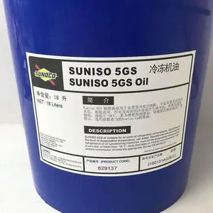 �Ϸʹ�Ӧ����̫���䶳���� ̫���䶳����SUN*** 4GSD