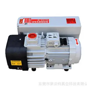 ������Ȩ�����̣�����Leybold����Ƭ��ձ�SV65B�������㶫�����̣������̣��д���֤