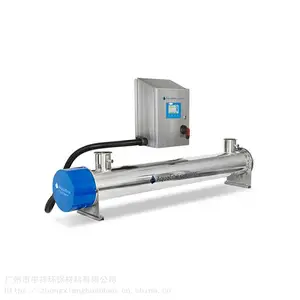 厂家代理HX-12CDL紫外线TOC脱除器美国Aquafine原装进口