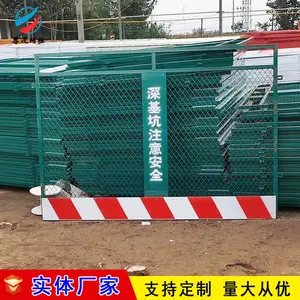 �ɶ���ʱ��ȫ������ ���ؽ����ٱ߻��� ���Ӱ�ȫ���������Ҷ��� ��������
