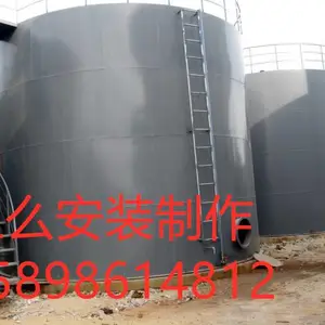 2000吨大型粮食储罐,啤酒储罐价格
