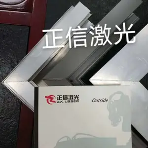 ���������⺸���豸 �޷켤�⺸���Զ��� Ʒ�����ż���