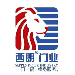 ��˾logo