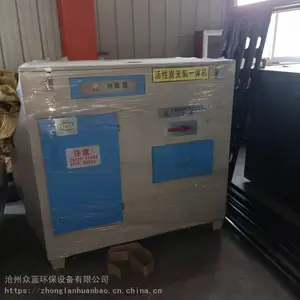 ���շ������������������߻�ȼ��װ�� �����豸������������