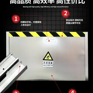 配电室不锈钢白钢挡鼠板防老鼠板车库仓库挡板定制防鼠板酒店仓库配电房机房当老鼠板