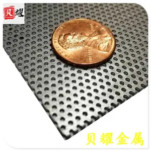 镀锌鱼鳞孔筛板 不锈钢微孔板 指甲孔打孔板 方孔镀锌板