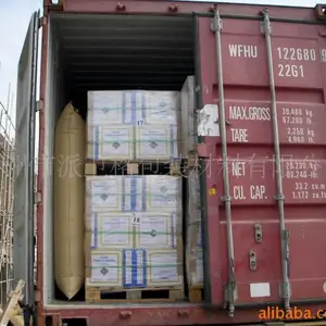 ���յ����ڼ�װ�䴬���˲���ȫ������