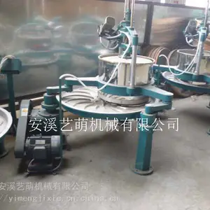 不锈钢55型绿茶红茶条形茶叶揉捻机 捻茶机友缘牌茶叶成型机