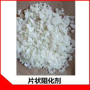 聚安晟直销 阻化剂 颗粒状阻化剂 94含量无水氯化钙