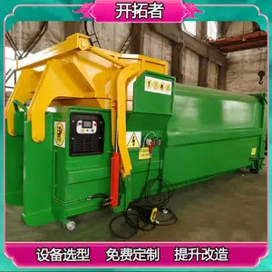 �ƶ����������豸 ����ѹ����תվ�豸 ����Ǯһ̨