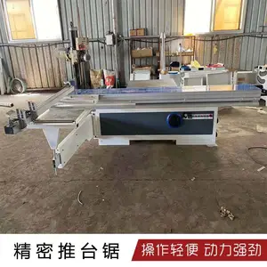������Ӧ ������̨�� 45��90�ȿɵ��ھ��ܲð��