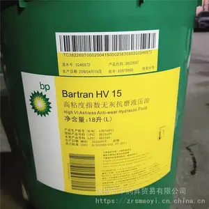 BP Energol GR-XP 320 BP���ܸ߳�����320#