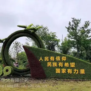 �Ĵ��ϳ������Ʒ ,ɽˮ�����̵�����������̵�