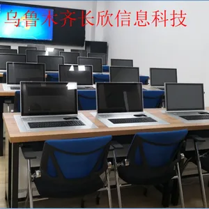 新疆乌鲁木齐无纸化智能升降会议桌无纸化升降桌厂家