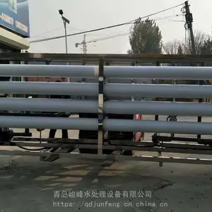 大型纯净水整套设备纯净水制造设备价格