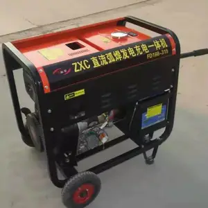Arc weld generator�����ͻ��������������ֱ�������������AXQ-250�����ͷ����
