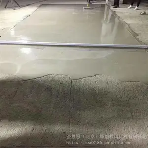 仙桃不用再去水泥路面修补料了,一次修补,当天通车,快速坚固!