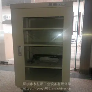 ��Ӧ��������˹ ���ӷ����� ***ʪ������ ������ �����