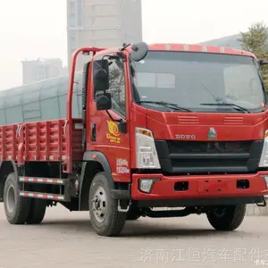 ������嫼�ʻ�ҿ��� ������嫼�ʻ���ܳ� ��嫸�ѹ����ͼƬ�۸�WG9925470017