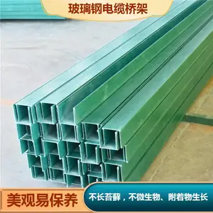 �������߲۲��������߹������ͨ�ŵ��²ۺ�