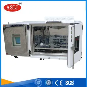 HL-1445C高低温试验箱