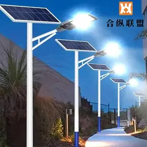 上海闵行6米太阳能路灯多少钱一个