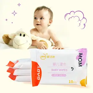 ����ʩӤ��ʪ��10�鱦�������Яʪֽ���Ӻ���������ϴ����