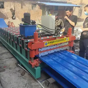900彩钢压瓦机A门市用压瓦机A840/900全自动双层压瓦机