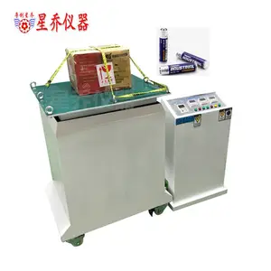 �Ϻ�������� ��ֱ������� ��װ������� ��̨
