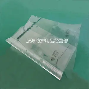 ������ҵ���ʱ���̺��ѹ͸���ڱβ�0.4KV͸����Ե̺��̺֬