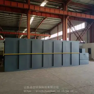 Դͷ��Ӧ ��ũ�� ������ˮ����һ�廯�豸 Ʒ�ʱ��� Ʒ־����