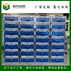 ���ƹ����豸������ �������Ͻ𺽿��� ����������ʾ������
