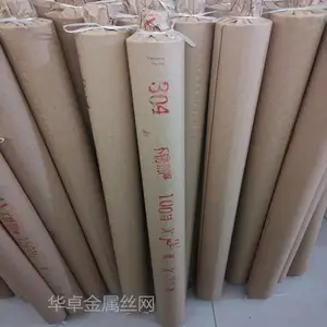 ��Ӧ120Ŀ���߲���ֹ����� ƽ��321�����˿��