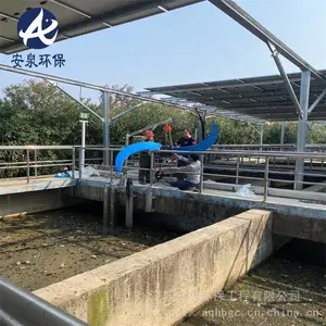 悬挂式潜水推流器 可提升安装 可带水安装 性能稳定 寿命长AGDT4.0/4-1800/2-52P