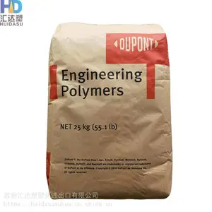 PA66�����Ű�103HSL NC010 �������� ���ȶ��� ������������PA66