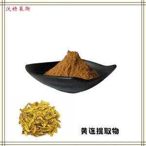 �����أ�����С�޼98% ������ȡ�� ���ֹ�� 1kg�� ����
