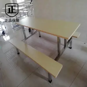 广 州学校食堂餐桌椅厂不锈钢餐桌快餐桌椅全国配送款式多样