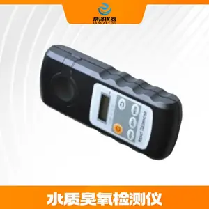 CY-O3-1��Яʽ�������ٲⶨ�ǣ�ˮ�ʳ��������
