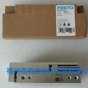 L232C 2455RC 9936 3�¿ؿ���ELMWOODL232C 2455RC 9936 3