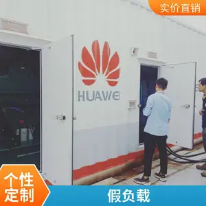 电容器负载 假负载租赁 假负载厂家 移动式假负载干式负载箱阻感式负载负载租赁电阻箱租赁