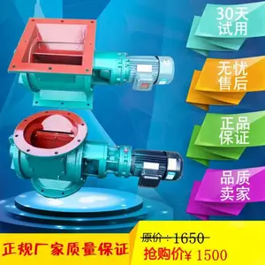 �ҿ����װ�� ɳ�Ӷְ�ж���� ����˫��Ҷ��ж���� Բ�ڷ���ʽ