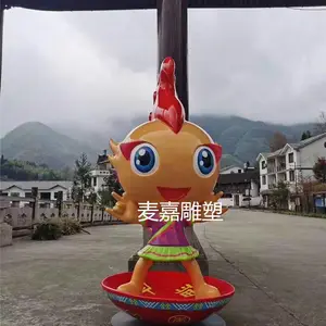 玻璃钢卡通玩偶IP形象公仔造型户外景观园林装饰摆件