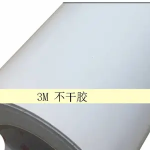 3M180C-10��ɫ��泵������������ӡˢ�ñ���Ĥ�ֻ���������