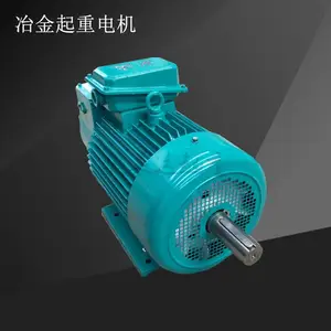 YZϵ�е�� �ṩYZ132M2-6/3.7KW��� �����첽���