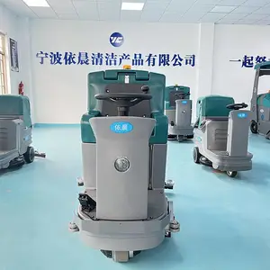 ����ֿ�ϴ�ػ� �������綯ϴ�س�H135XS ��ҵ�̳����೵