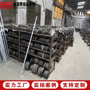 ��������150X50 1.2��������U������ľ�Ʒ����ͲĶ��ƹ���ȫ