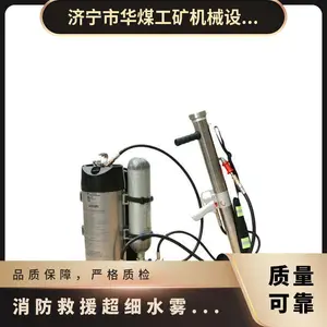 ������Ԯ��ϸˮ�����װ�� QWLB12/0.8-A����ʽϸˮ�����ǹ