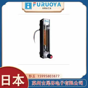 �������ʻ�Դ��Ӧ-TOFCO������Һ����|��������S-CH21