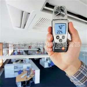 Ҷ��ʽ���ٲ����Ƿ���ʪ����410-2�߾������ַ����Ƿ�����